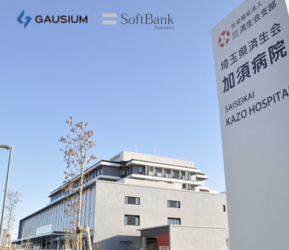 領先的日本設施管理公司使用 Scrubber 50 Pro 優(yōu)化醫(yī)院清潔工作